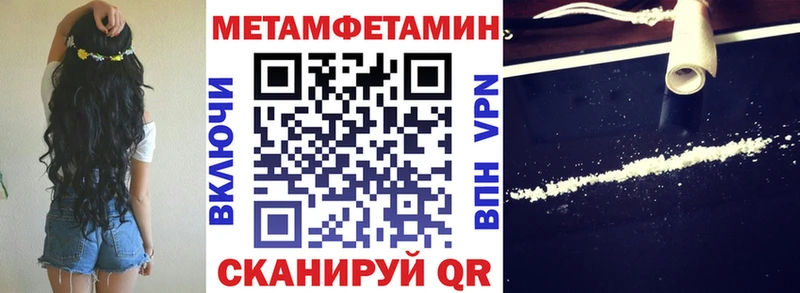 АМФ 97%  Ясный 