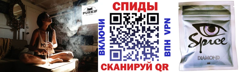 купить наркоту Ясный ссылка на мегу ТОР Бутират оксибутират