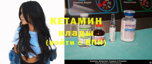 кокаин VHQ Алексеевка