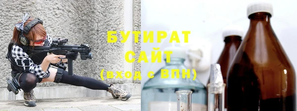 мескалин Алзамай