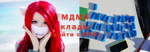 мескалин Алзамай