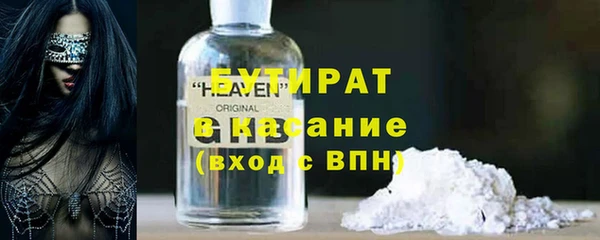 mix Абаза