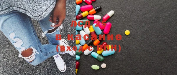 spice Алексин