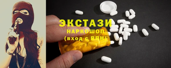 spice Алексин