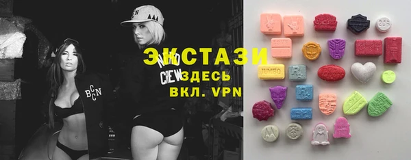 мескалин Алзамай