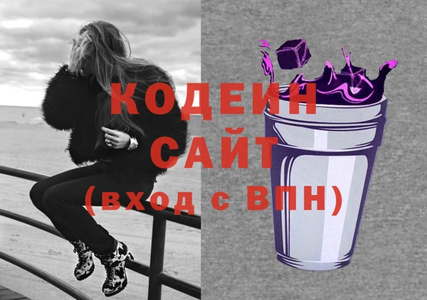 мескалин Алзамай