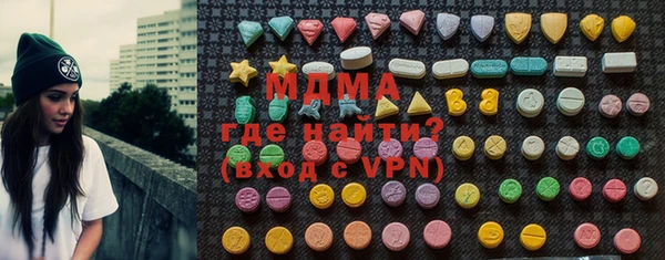 spice Алексин