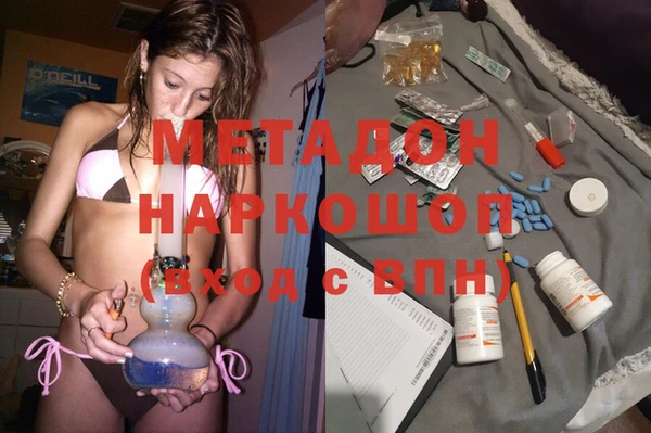 spice Алексин