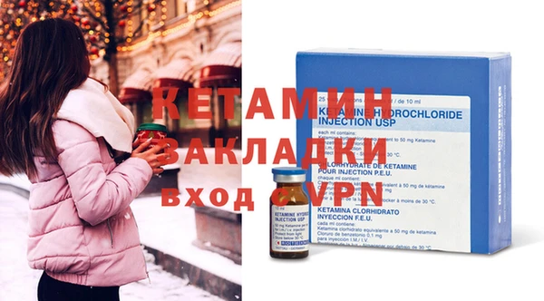 мескалин Алзамай