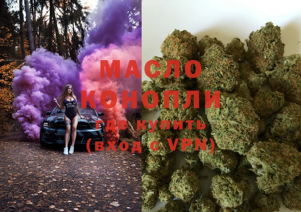 мескалин Алзамай