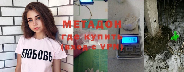 мескалин Алзамай
