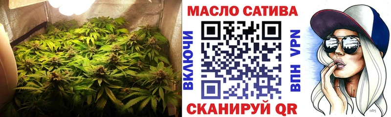 ТГК жижа Ясный