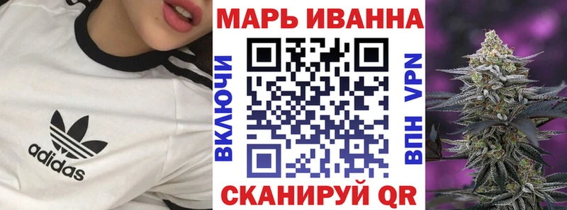 Каннабис планчик Ясный