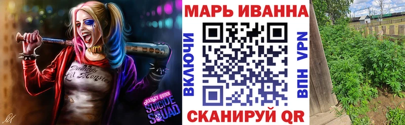 darknet как зайти  хочу   Ясный  МАРИХУАНА Amnesia 